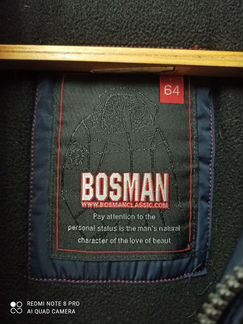 Куртка мужская зимняя р.56-58