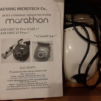 Маникюрная машинка marathon 3 champion 350000 об/м