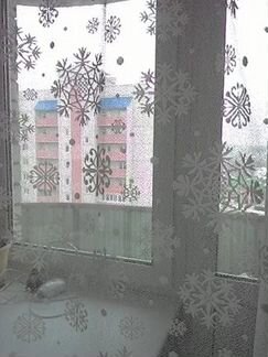 Тюль Икеа Розенмальва