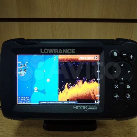 lowrance hook 5 splitshot