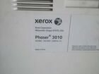 Принтер лазерный xerox phaser 3010