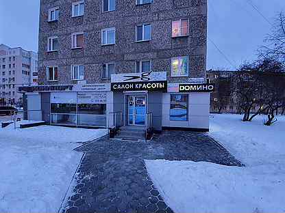 Космонавтов 25а. Проспект космонавтов 25. космонавтов 25а екатеринбург. проспект космонавтов 25 екатеринбург. проспект космонавтов 60 екатеринбург.