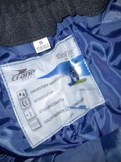 Новый Костюм горнолыжный 12-13 лет (158-164 см)