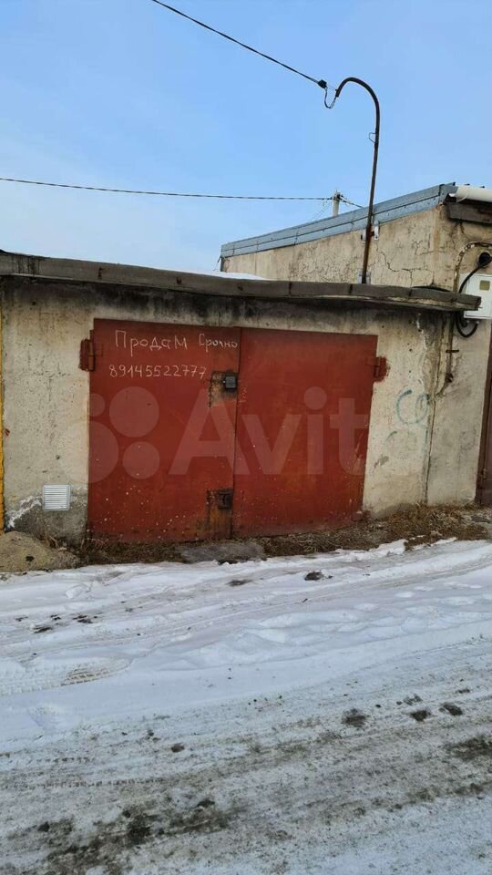 Гараж, 20 м²