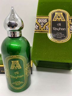 Attar collection AL rayhan