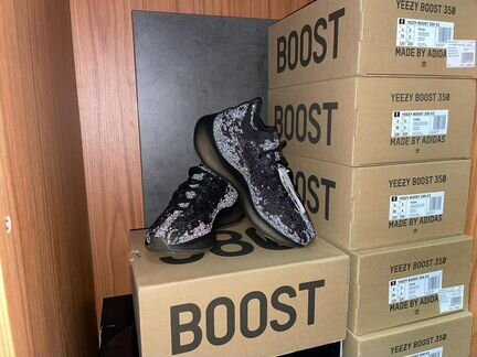 Yeezy 380 onyx reflective