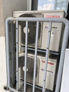 Домашние кондиционеры Toshiba
