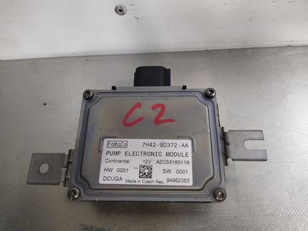 Реле бензонасоса Land Rover / Range Rover