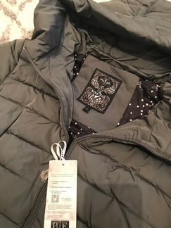 Женский пуховик