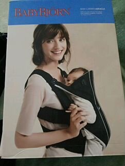 Рюкзак-кенгуру BabyBjorn Miracle