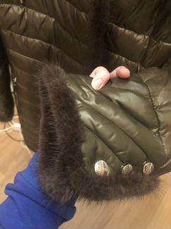 Пуховик с норкой Снежная Королева