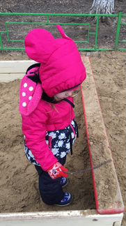 Курточка демисезонная