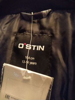 Зимняя куртка