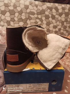 Сапоги угги новые Tombi