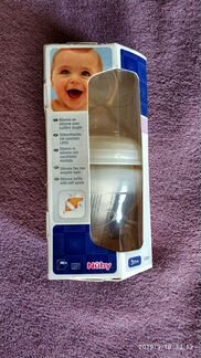 Бутылочки для кормления