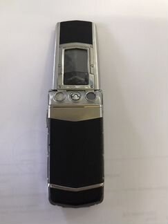 Vertu
