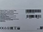 Xiaomi pad 5, 6/128Гб, серый объявление продам