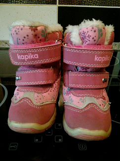 Ботинки Kapica