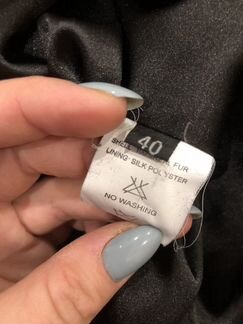 Шуба норковая автоледи