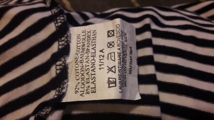 Платье трикотажное GF ferre