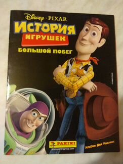 Альбом Panini История игрушек. Большой побег