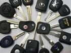 Ключи для автомобили объявление продам