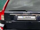 Volvo XC90 2.5 AT, 2007, 200 000 км объявление продам