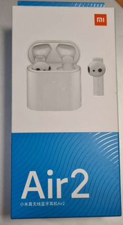 Xiaomi airdots 2 pro