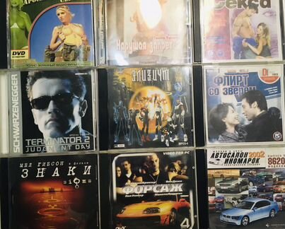 Видеодиски (DVD, Mpeg4, AVI и др.) + книга