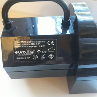 Аппарат для пускания мыльных пузырей