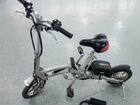 Велосипед электрический трансформер Volteco бу объявление продам