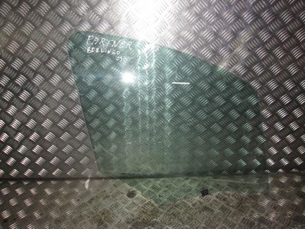 Стекло переднее правое Пежо Партнёр/Ситроен Берлин