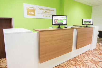 Видеорегистратор с GPS Eplutus DVR-GS928