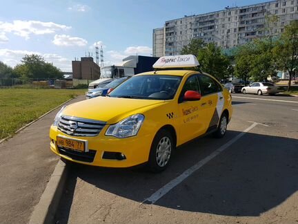 Аренда авто