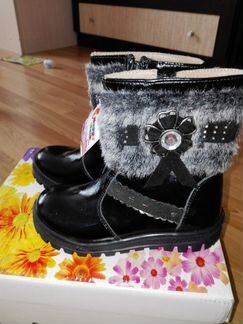 Новые утепленные ботинки 25р д/д Турция