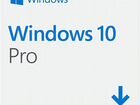 Ключ активации Window 10 pro