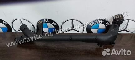 Трубка охлаждающей жидкости Мерседес М271