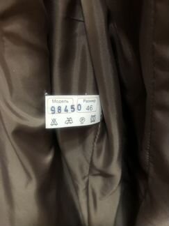 Шуба 46 размер