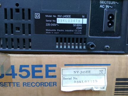 Видеомагнитофон Panasonic NV-J45EE