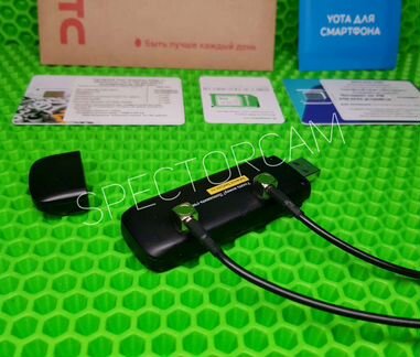 Комплект Интернета Любой Оператор