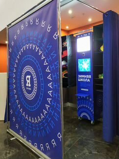 Фотобудка и фотомагниты на мероприятие