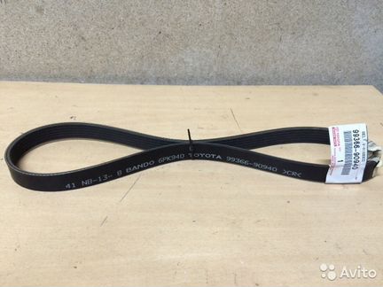 Приводной ремень Тойота Camry Scepter +