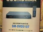 Компактный dvd плеер Soundmax с usb