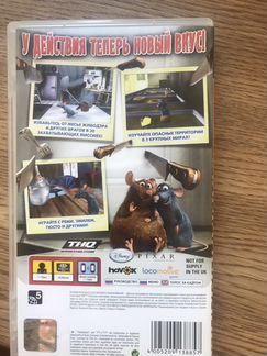 Игра для Sony PSP