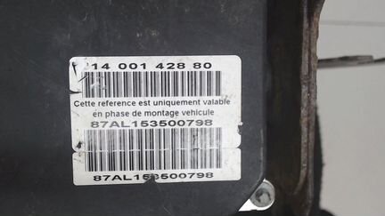 Блок абс, насос (ABS, ESP, ASR) Peugeot 807, 2005