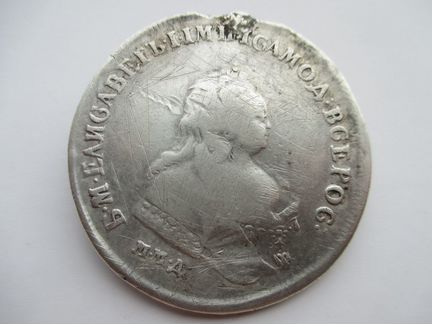 1 Рубль 1742 (ммд) Елизавета I (Перечекан)