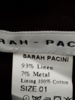 Стильная юбка Sarah Pacini