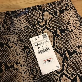 Змеиные брюки Zara