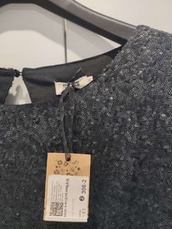 Нарядное платье