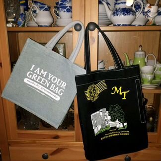 Сумки разные: бежевая, голубая, черная